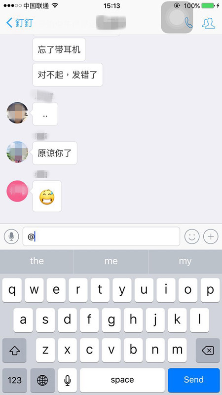 台当局删除“汉人”表述 国台办回应