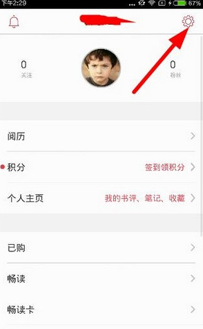 小狗家属探望主人