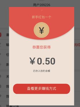 特朗普正式“宣战”！