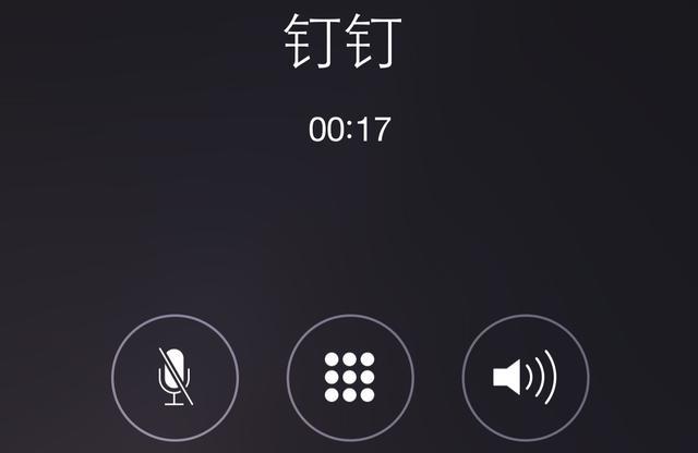王一博排位赛稳定发挥