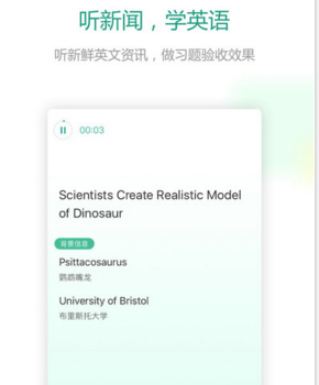 张杰谢娜女儿小名商标已被抢注）