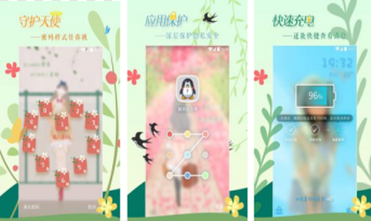 全红婵称还没恢复到最佳状态