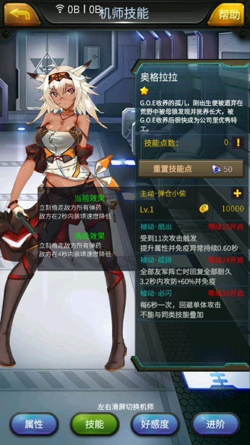 胡塞武装称美军多次袭击也门