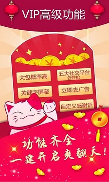 PCS（Pcs.是什么意思）