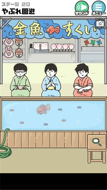 歌手发布会