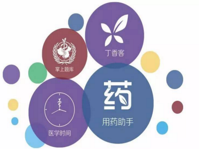 医生拉着输液患者去看鸡蛋大的冰雹