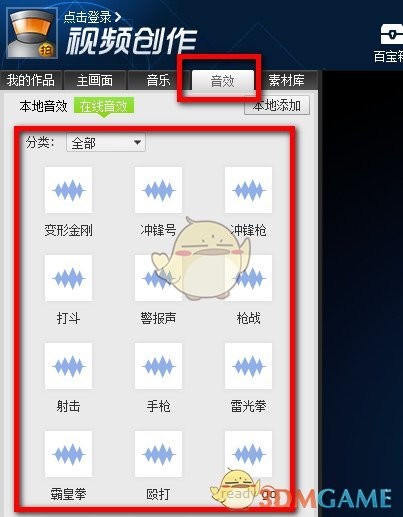人活多久，看头发就知道？寿命长的人，头发会有4个特征