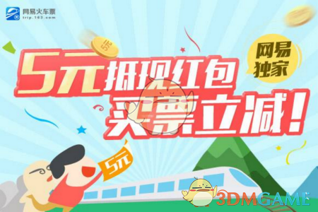 郭施亮：市场指数长期失真，应重新设立A股成份股指数取代上证指数