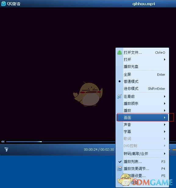 “女人害怕失去你，会有三个反应，很明显‘’
