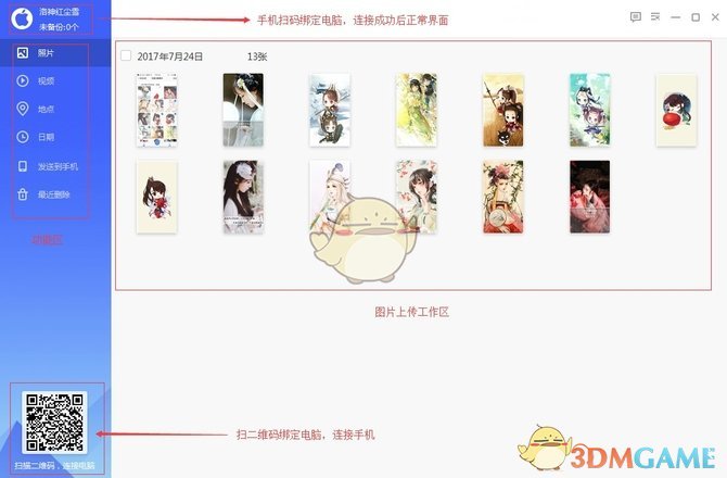 中将被杀 俄罗斯立马行动