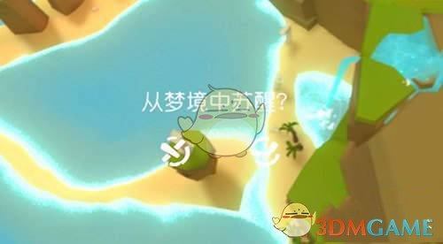 在社会上当你接触的人多了你会发现，凡是那些脾气好，说话稳，平时不露锋芒的人，往往有着超乎常人的城府，不能轻易得罪