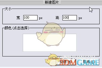 马斯克，突发！海湖庄园传来大消息，全球数百万人大集结……