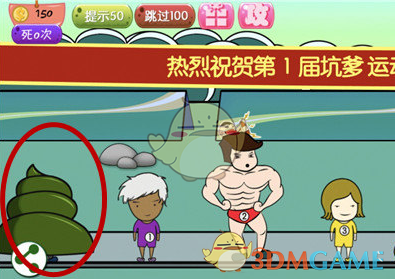 没人觉得第三产业就是个大泡沫吗，服务业创造了什么价值?