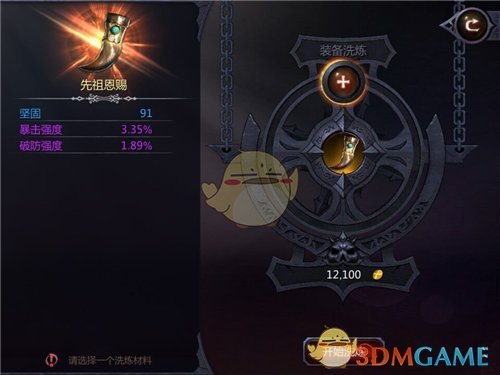 游客称云南泼水节有人强拉车门呲水，这种「强制快乐」是否违法了？过泼水节有哪些习俗要了解？