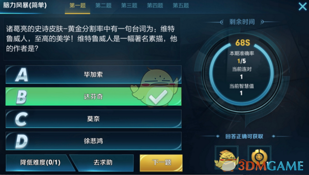 《求是》杂志发表习近平总书记重要文章《坚持和落实“两个毫不动摇”》