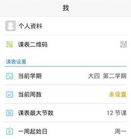 不良人现场好多人啊
