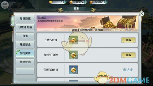 母亲节送给妈妈的一首诗！