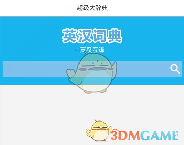 徐小明：日线高9(0213)