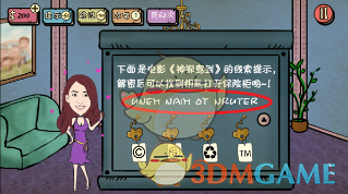 为什么苏妈接手的 AMD，市值就能超越 Intel？苏妈做对了什么，或者 Intel 做错了什么？