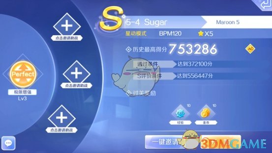 女子3个月狂减27斤被送急诊