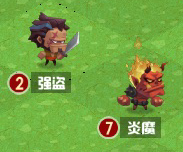 丁程鑫回复张杰