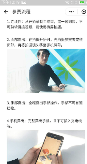 刘亦菲 流俗地