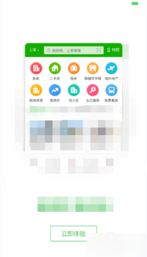 招聘丨首都医科大学2025年度事业编制岗位公开招聘公告（第一批）