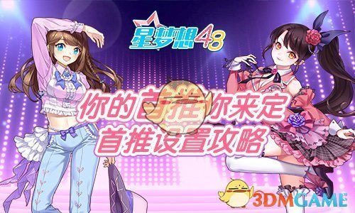 我海警登铁线礁并展示五星红旗