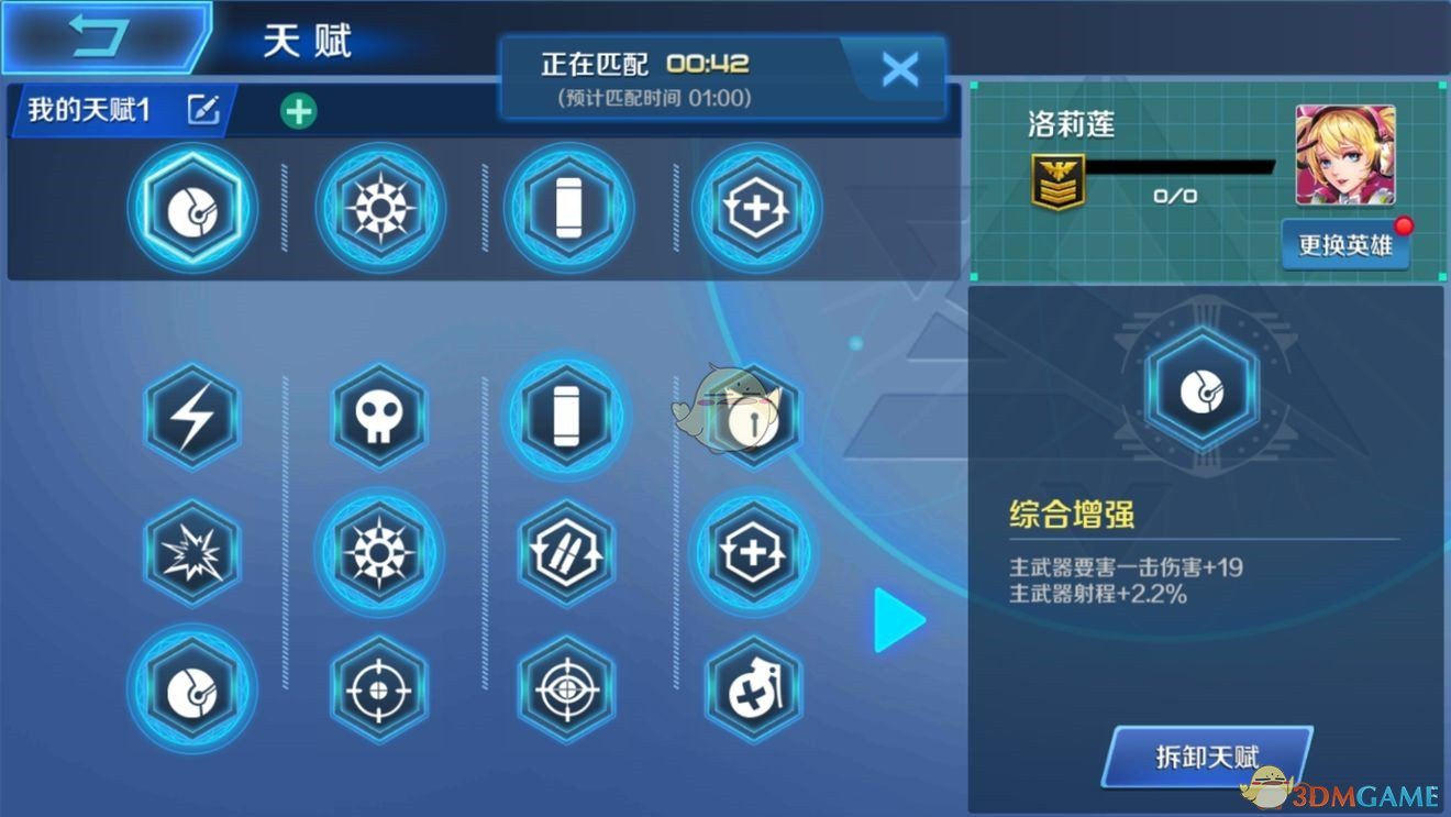 tent（tent是什么意思）