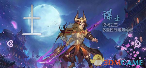 “年后第一天上班，碰见了领导，千万别只会说“领导新年好”，高情商会这样说”