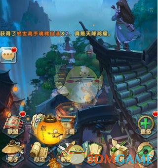 500万起投，投资人疯抢，宇树老股火了