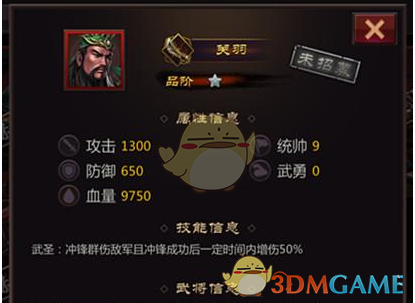 母亲节跟妈妈说声我爱你