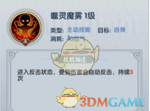 成吨进口的装饰品原料实为洋垃圾