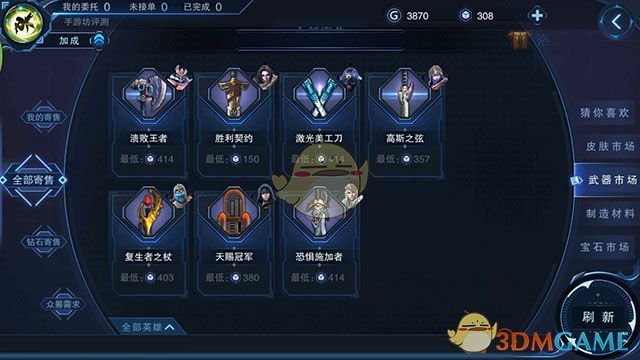 俄方称已收复库尔斯克