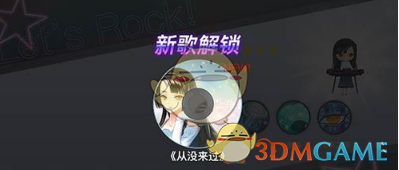 普京与巴西总统会谈 举着耳机不说话