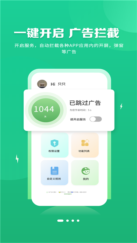 下周，资本市场将迎多项重磅事件