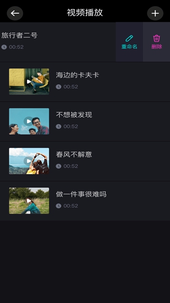 #千万返程大军已在路上#