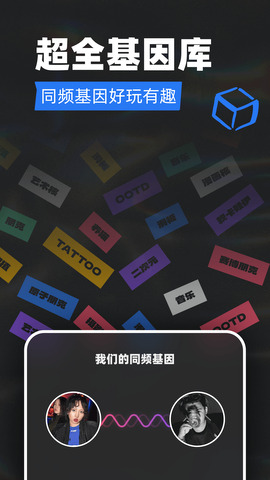 周深强推武汉小龙虾称能吃十亿吨