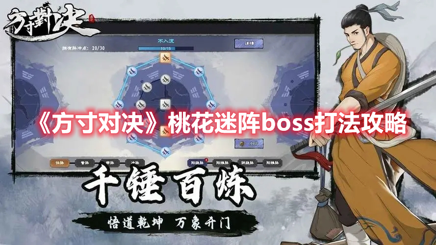 雷阿伦当初为什么选择离开凯尔特人去热火？