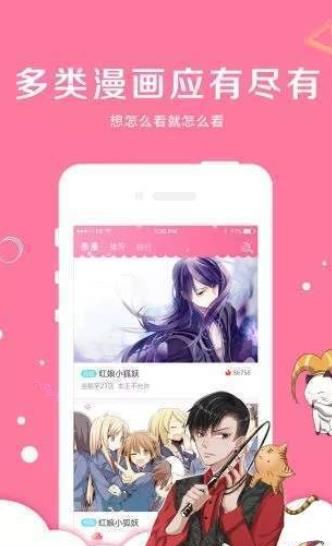 张凌赫拍迪丽热巴
