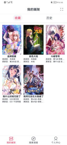 24-25 赛季欧冠淘汰赛附加赛皇马总比分 6-3 曼城晋级，姆巴佩帽子戏法，如何评价本场比赛双方的表现？）