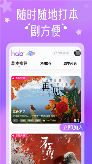 idle新歌）