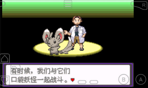 截至 1 月 24 日，《射雕英雄传：侠之大者》预售总票房破 2.02 亿，你对这票房有哪些评价？