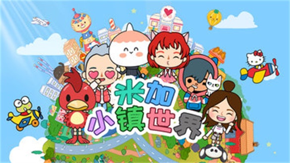 收盘：美股涨跌不一纳指涨300点 标普指数年线转涨
