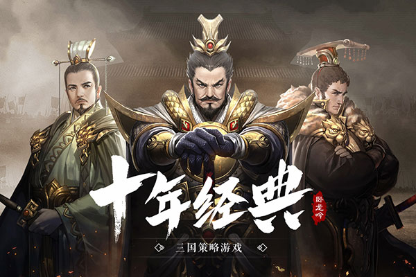 如何评价古装玄幻大剧《无忧渡》？