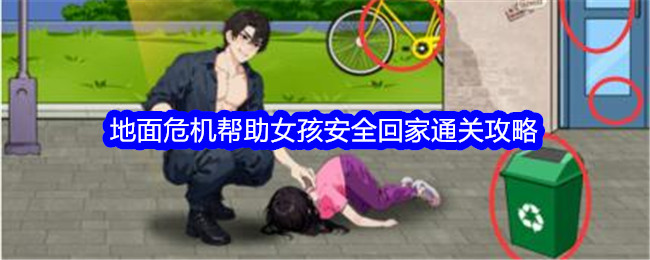 你在野球场见过最强的中锋是怎样的？