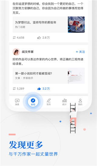 《雪中悍刀行》中轩辕敬城的妻子究竟在赌什么气？