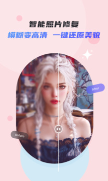 早上运动vs晚上运动哪个更健康