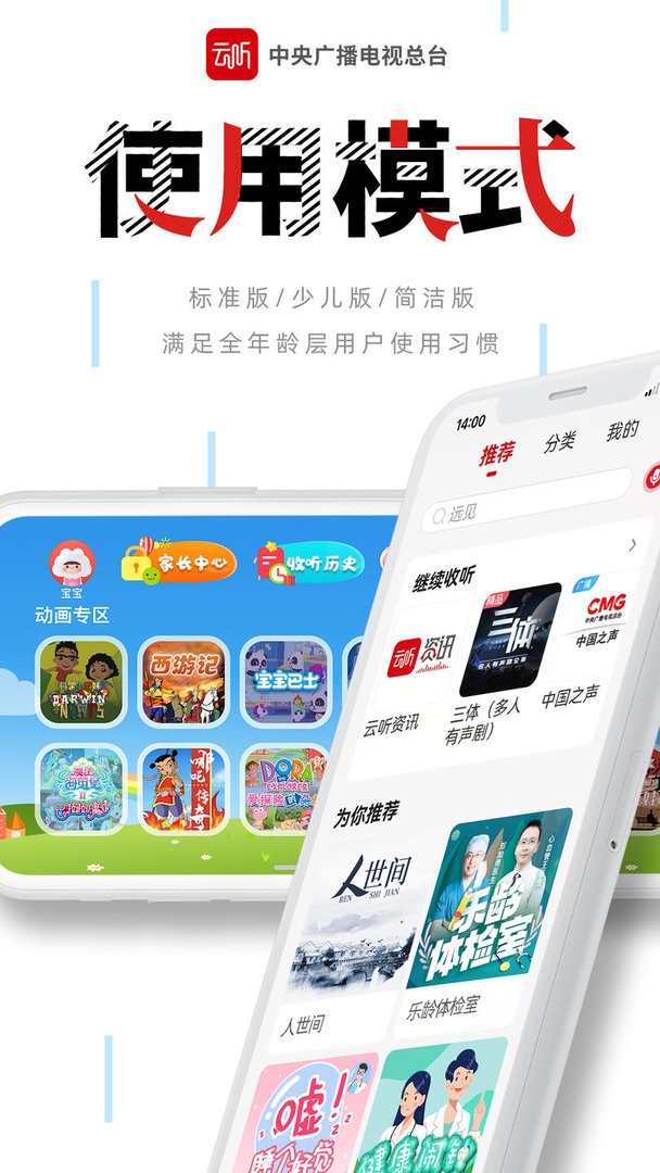宁德时代港交所公告