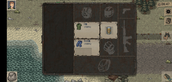 副厅级干部是什么高度？